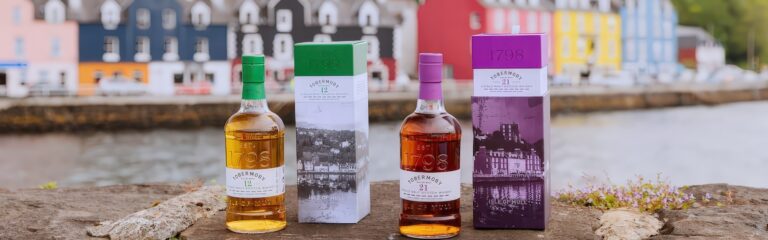 Tobermory mit Geschenkideen für Weihnachten 2026