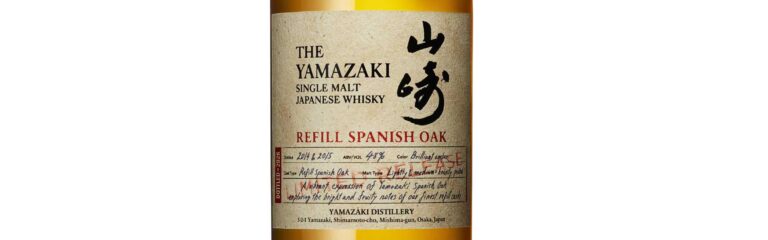 House of Suntory bringt den „Yamazaki Refill Spanish Oak“ in limitierter Auflage auf den Markt