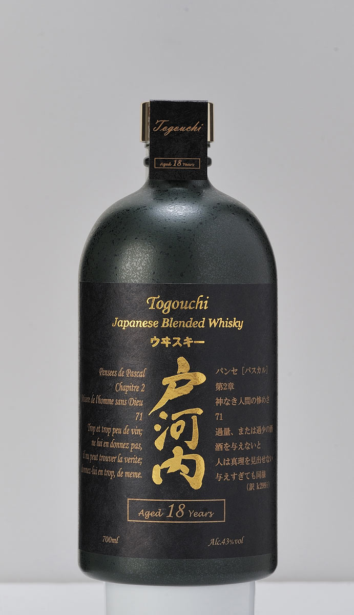 Pressemitteilung: Whisky aus Japan entdecken
